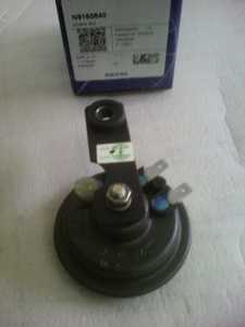 TVS Motor Cycle Auto Parts RH N9160840 Klaxon pour motos - Product Image 2