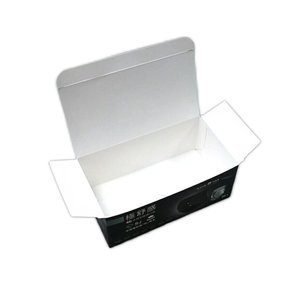 กล่องบรรจุหน้ากากทางการแพทย์เคลือบด้วยรังสียูวีเคลือบลายนูนสีเต็มรูปแบบตามสั่ง - Product Image 1