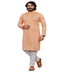 Eid Special Modern KURTA PAJAMA for MEN Designer Full Sleeve Pathani Kurta and Churidar Pajama Set Bollywood Fashion