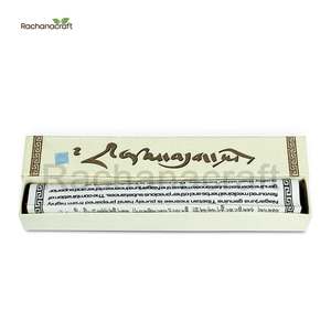 Nagarjuna ธูปทิเบตแท้,ธูปก้านทำด้วยมือล้วนเหมาะสำหรับ Puja การเสนอขายในชีวิตประจำวันการทำให้บริสุทธิ์เครื่องฟอกอากาศ - Product Image 3