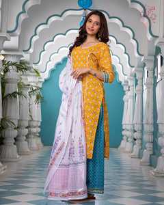 Gooflorant — pantalons Kurti à coupe droite, pantalon à cheville droit avec ouverture sur le côté - Product Image 1