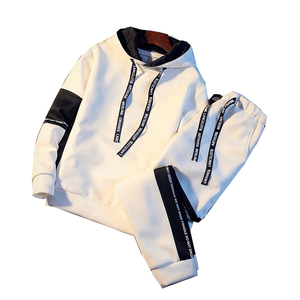 Ropa Deportiva Tech Fleece Jogging chándal con su logotipo de marca - Product Image 1