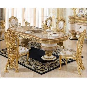 Muebles de comedor de acabado dorado tallado, conjunto de mesa de comedor de madera sólida de lujo - Product Image 1