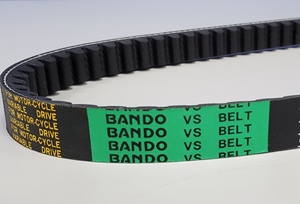 (Fabriqué au Japon) Bando Courroie pour Peugeot Trekker, Ludix, Vivacity50, 755 18 30, 755-18-30, 755x18x30, 755*18*30 (729171 / 9910790) - Product Image 2