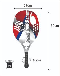 Raquetas de Tenis Playa y Pádel de Fibra de Carbono Personalizadas con Logotipos y Combinaciones de Colores 310-330g 50cm - Product Image 2