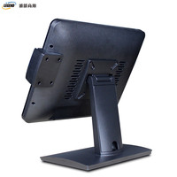 En gros 15 Pouces 1024x768 Résolution d'affichage à cristaux liquides de BUREAU de moniteur d'écran Tactile de position