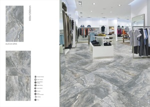 Azulejos de Porcelana Esmaltada Pulida Brillante Alecia Crema Beige 600x1200mm para Pisos y Paredes - Product Image 2