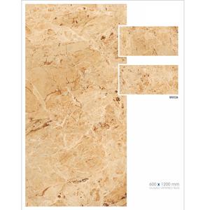 กระเบื้องปูพื้นสีขาวขัดเงา 60x120 ซม. - Product Image 1