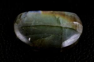 70 Carat Naturel Labradorite Lâche Gemme Fantaisie Forme Cabochon Lisse Top Qualité Fabrication Fil Enroulé Bijoux Perles - Product Image 2