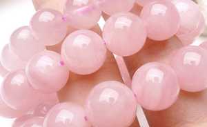 Cuarzo Rosa Forma redonda Suave Piedra preciosa suelta Pulsera de cuentas pulidas Fabricación de joyas Precio al por mayor por pieza - Product Image 3