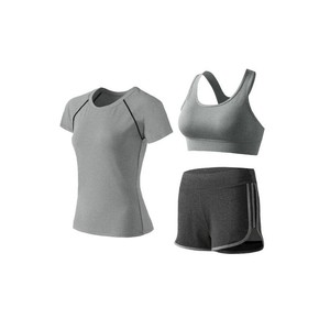 Haut sportif de performance et bas actifs ensemble athlétique short de couleur contrastée léger avec taille élastique coupe ajustée - Product Image 2