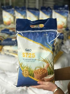 [Keith Vilaconic] Arroz Vietnamita Premium ST25, el Mejor Sabor del Mundo - Grano Largo, Duro, Aromático, 100% Natural, 24 Meses de Duración - Product Image 1