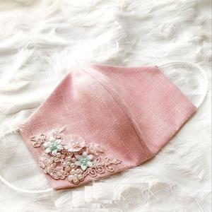 2025 Beautiful Designer Silk and Cotton Fabric Face Accessories with 3D Resham Zardozi Embroidery for <b>Party</b> and Wedding - Product Image 1