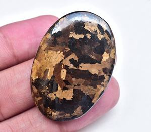 S.F. Gemas de Bronzita Natural Cabujón AAA+++ Marrón, Piedras Preciosas para Joyería, 20-50mm, Formas Mixtas para Bolígrafos y Abalorios, Precio al por Mayor - Product Image 2