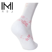 Chaussettes de compression MIT personnalisées pour hommes avec matériau en spandex/nylon et motif floral pour la randonnée des pieds en sueur Design spécifique
