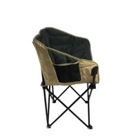 Chaise de jardin moderne et élégante, fauteuil de plage, pour le CAMPING ou le jardin, pour les amoureux confort, nouveau modèle turc, meilleur prix