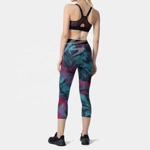 Soutien-gorge de sport personnalisé PIHA SPORTS à dos nageur imprimé, soutien-gorge léger à maintien moyen-élevé avec coussinets amovibles pour femme - Product Image 5