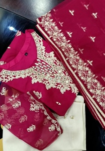 Beautiful-New-Stylish Kurta with <b>Pant</b> for Party-wear-dress with beautiful applique work for Party/ Wedding =2021 - Product Image 3