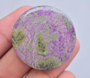 Purpurite พลอยหลังเบี้ยขายส่ง Purpurite กับงู,อัญมณีหลวมขายส่ง Cabochon งูคู่หลวม - Product Image 1