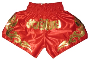 GAF MMA Muay Thai Pantalones cortos para hombre Profesional Custom Fighting Taekwondo Bjj Fighting Jiu Jitsu Boxing - Product Image 4