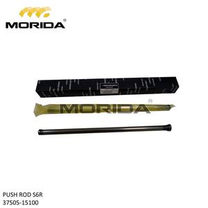 S6R S6R2 S12R S16R-PTA MPTK 37594-70200 37501-12200 JOINT de CULASSE pour MITSUBISHI - Product Image 6
