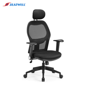 Silla ergonómica de malla ajustable para oficina, muebles de estilo comercial - Product Image 1