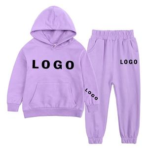 Haute qualité enfants 2 pièce hoodies 100% coton pour enfants bébé à capuche logo personnalisé - Product Image 6