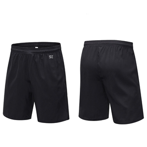 Tenues de basketball personnalisées imprimées par sublimation, respirantes, de haute qualité et à séchage rapide - Manches courtes, prix abordable - Product Image 5