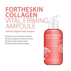 FORTHESKIN H COLLAGEN VITAL FIRMING AMPOULE, Suero Facial Blanqueador Diario Antienvejecimiento y Antiarrugas, Para Todo Tipo de Piel, Coreano - Product Image 2