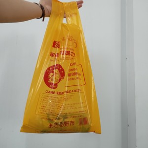 Bolsas de plástico PE, fabricación de bolsas de basura, Exportación a Japón, alta calidad, precio competitivo - Product Image 3