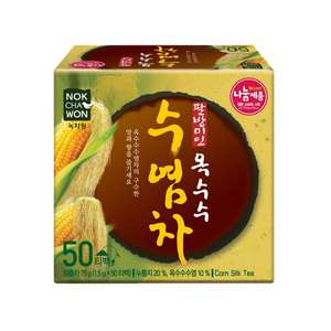 Poudre de thé vert biologique 1 unité, poudre officielle certifié/jeunes feuilles de thé goût et saveur/pratique, Type/divers usages - Product Image 1