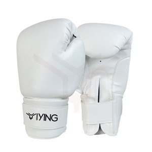 Heavy <b>Weight</b> Professional Boxing <b>Gloves</b> Fight <b>Training</b> Comfortable Boxing <b>Gloves</b> - Product Image 1