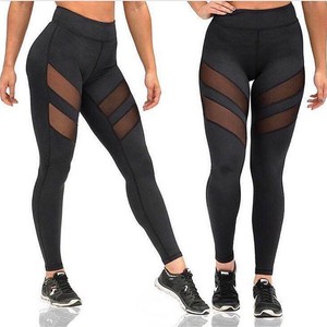 Mallas deportivas sin costuras de cintura alta para mujer, leggings de Yoga para Fitness, 2021 - Product Image 1