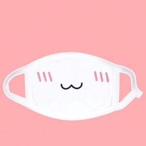 Le masque facial le plus demandé Offre Spéciale Important - Product Image 3