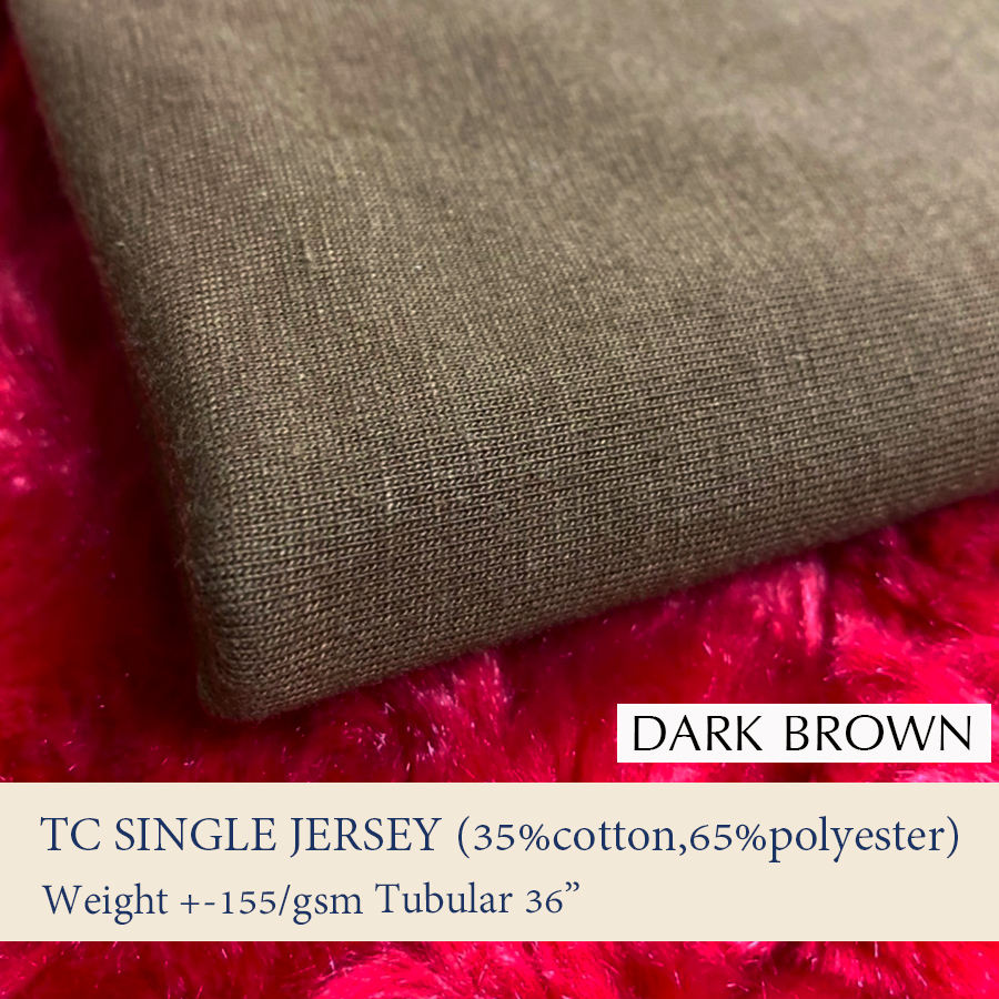 สีน้ำตาลเข้ม