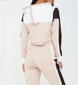 Survêtement de sport à rayures latérales et col cheminée pour homme - Product Image 3