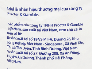 ความชื้นระงับกลิ่นกายลบคราบลึกผงซักฟอกผงซักฟอก5กิโลกรัม - Product Image 4