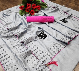 Sari Indio de Seda para Bodas, Diseño Moderno, Lavable, Precio Bajo, Venta al por Mayor, Multicolor, Ropa Étnica para Fiestas de Mujeres - Product Image 6