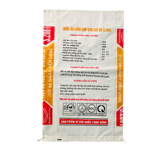 ถุงบรรจุภัณฑ์อาหารพลาสติกนิ่ม50กก. ถุง PP กันความชื้นพร้อมการพิมพ์แบบยืดหยุ่นสำหรับปุ๋ยสัตว์และแป้งข้าว - Product Image 1