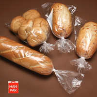 Sacs en plastique à soufflets latéraux en gros, emballage sur mesure, 30 microns, 30x45cm, HDPE, certifiés ISO9001, usine du Vietnam, MOQ 1 tonne