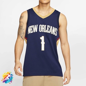 Williamson # 1 Maillot de basket-ball de la Nouvelle-Orléans - Antibactérien, séchage rapide, respirant, taille plus, unisexe, adulte, tailles S-XXXL, gris - Product Image 1