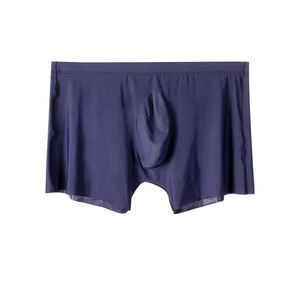 Ropa interior de seda de hielo para hombre, ropa interior de corte tridimensional 3D, de fábrica, de una pieza - Product Image 3