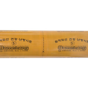 Feuille de film chauffant, épais, de haute qualité, meilleure qualité coréenne, mm - Product Image 1