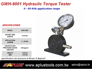 เครื่องทดสอบแรงบิดไฮดรอลิก APLUS GWH-9001 เครื่องสอบเทียบแรงดัน ช่วงการใช้งาน 50 ฟุต/ปอนด์ ขนาดซ็อกเก็ต 10 มม. 6.35 มม. มาตรฐาน ISO9001 IP57 - Product Image 2
