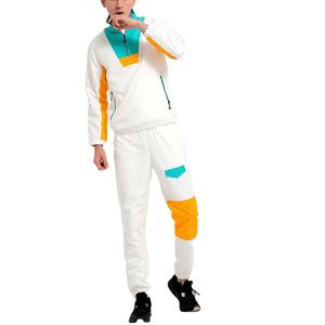 Traje deportivo para niños y hombres, chándal liso de último diseño - Product Image 1