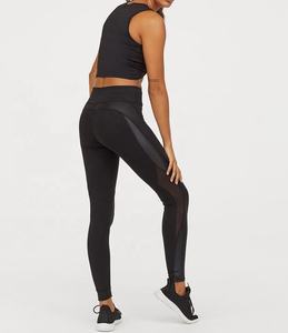 Ensemble de leggings de sport personnalisés pour femmes, taille mi-haute, soutien-gorge de sport taille haute, décontracté, respirant, sans couture, tricoté antibactérien - Product Image 2