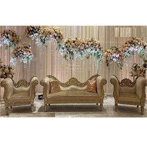 Ensemble de canapé à dos bas de luxe pour mariage, tenue de luxe, romantique, causeuse, style musulman, scène de mariage - Product Image 1