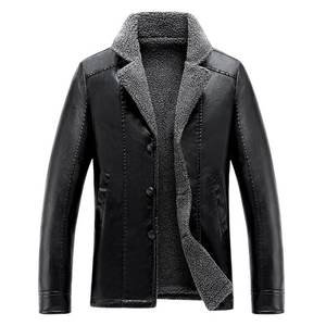 แจ็กเก็ตหนังกันลมแนววินเทจสำหรับผู้ชาย,แจ็กเก็ตหนังแนวพังก์บุขนสัตว์ให้ความอบอุ่นสำหรับมอเตอร์ไซค์คลาสสิกฤดูหนาว - Product Image 3