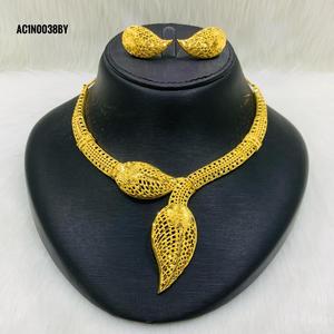 ชุดสร้อยคอชุบทอง1 GM - Product Image 1