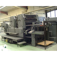 Machine d'impression à décalage deuxième main pour collectionneurs européens, 2020, offres Exclusive de bonne qualité